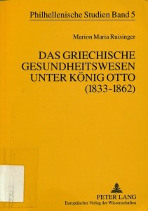 tn_ruisinger_griechenland_otto